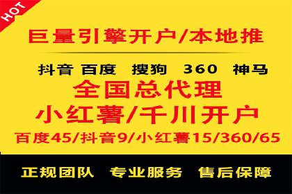 创新引领潮流：信息流广告行业中的爱奇艺广告案例