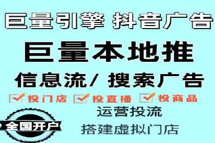 SEM代运营案例：行业领军企业实践